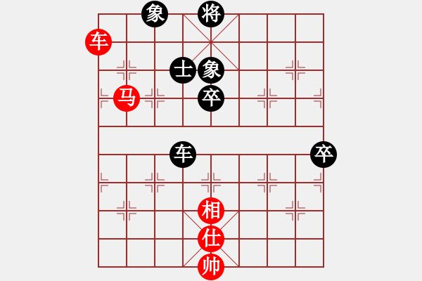 象棋棋譜圖片：仙人指路對(duì)卒底炮紅右中炮對(duì)黑飛右象  （黑連進(jìn)3卒）   順炮爭(zhēng)雄(3段)-勝-火鳳凰(2段) - 步數(shù)：100 