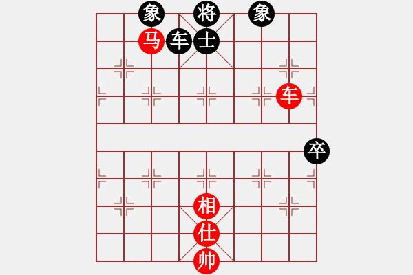 象棋棋譜圖片：仙人指路對(duì)卒底炮紅右中炮對(duì)黑飛右象  （黑連進(jìn)3卒）   順炮爭(zhēng)雄(3段)-勝-火鳳凰(2段) - 步數(shù)：110 