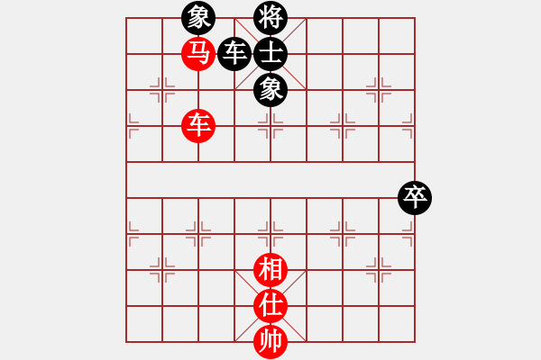 象棋棋譜圖片：仙人指路對(duì)卒底炮紅右中炮對(duì)黑飛右象  （黑連進(jìn)3卒）   順炮爭(zhēng)雄(3段)-勝-火鳳凰(2段) - 步數(shù)：120 