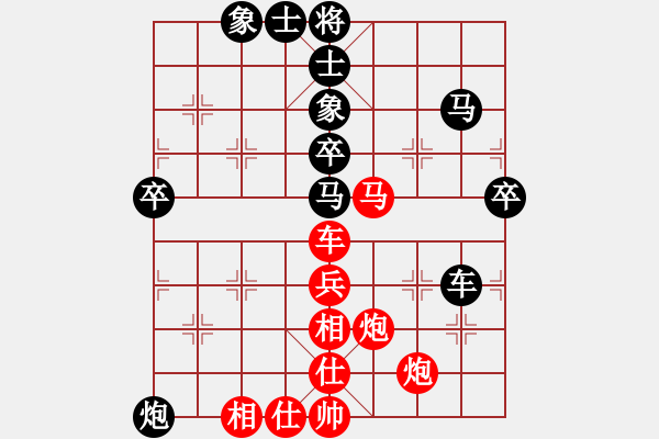 象棋棋譜圖片：仙人指路對(duì)卒底炮紅右中炮對(duì)黑飛右象  （黑連進(jìn)3卒）   順炮爭(zhēng)雄(3段)-勝-火鳳凰(2段) - 步數(shù)：60 