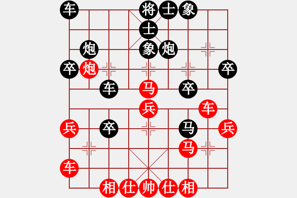 象棋棋譜圖片：151001 第7輪 第9臺(tái) 許逸軒（?。┴?fù) 許勇?。?- 步數(shù)：30 