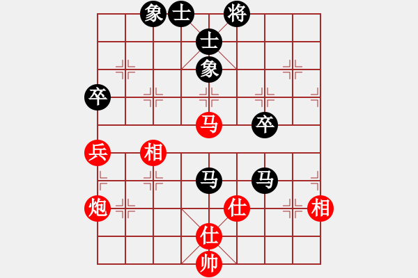 象棋棋譜圖片：金阿童木(無極)-負-jzlr(9星) - 步數(shù)：150 