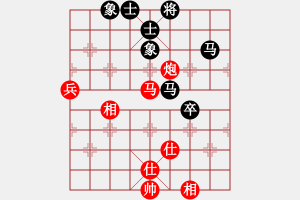 象棋棋譜圖片：金阿童木(無極)-負-jzlr(9星) - 步數(shù)：160 