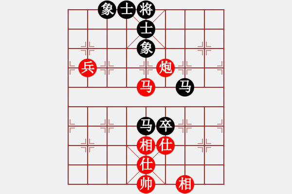 象棋棋譜圖片：金阿童木(無極)-負-jzlr(9星) - 步數(shù)：170 