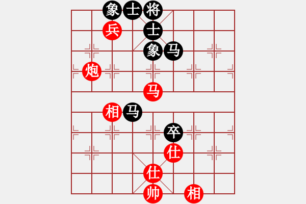 象棋棋譜圖片：金阿童木(無極)-負-jzlr(9星) - 步數(shù)：180 