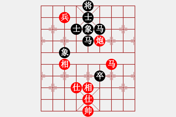 象棋棋譜圖片：金阿童木(無極)-負-jzlr(9星) - 步數(shù)：190 