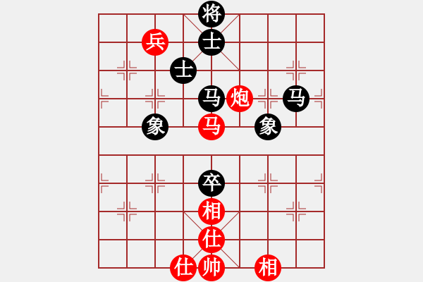 象棋棋譜圖片：金阿童木(無極)-負-jzlr(9星) - 步數(shù)：200 