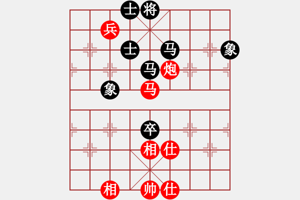 象棋棋譜圖片：金阿童木(無極)-負-jzlr(9星) - 步數(shù)：210 