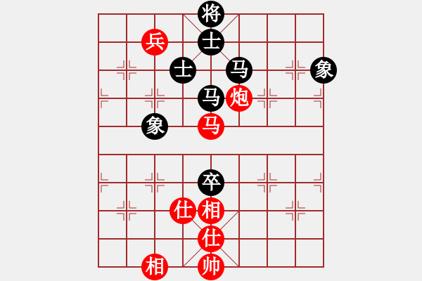 象棋棋譜圖片：金阿童木(無極)-負-jzlr(9星) - 步數(shù)：220 