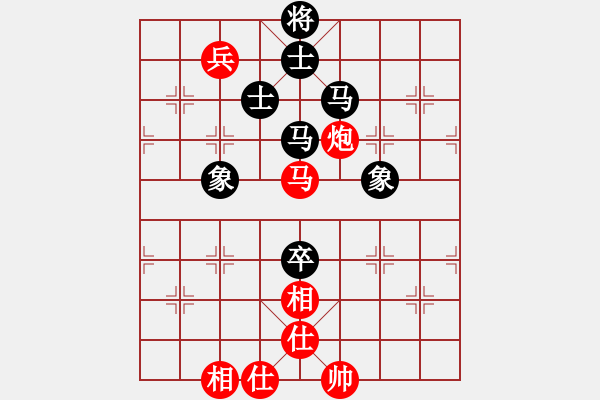 象棋棋譜圖片：金阿童木(無極)-負-jzlr(9星) - 步數(shù)：230 