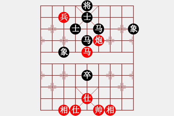 象棋棋譜圖片：金阿童木(無極)-負-jzlr(9星) - 步數(shù)：232 