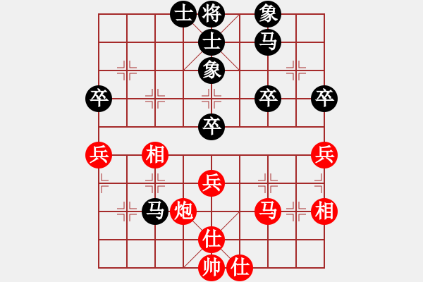 象棋棋譜圖片：金阿童木(無極)-負-jzlr(9星) - 步數(shù)：50 