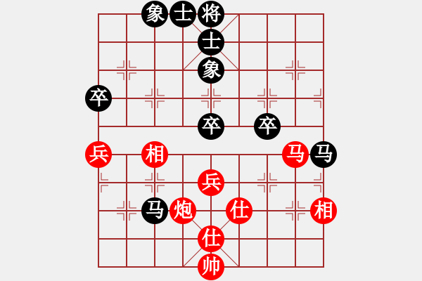 象棋棋譜圖片：金阿童木(無極)-負-jzlr(9星) - 步數(shù)：60 