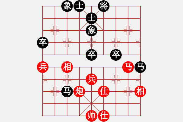 象棋棋譜圖片：金阿童木(無極)-負-jzlr(9星) - 步數(shù)：70 