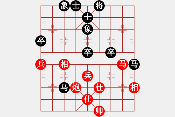 象棋棋譜圖片：金阿童木(無極)-負-jzlr(9星) - 步數(shù)：90 