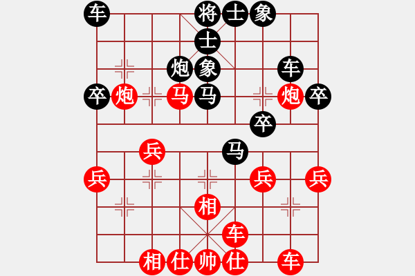 象棋棋譜圖片：倉(cāng)龍           先勝 徐嘉聞         - 步數(shù)：30 