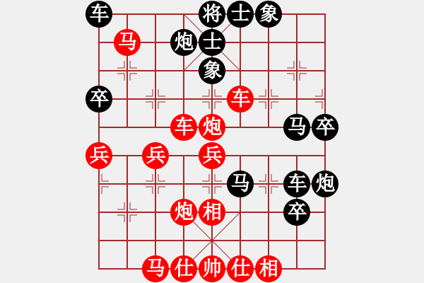 象棋棋譜圖片：國際老特(北斗)-和-及時(shí)雨宋江(無極) - 步數(shù)：50 