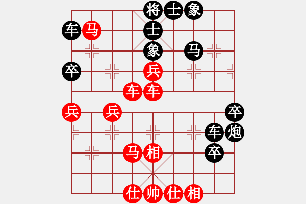 象棋棋譜圖片：國際老特(北斗)-和-及時(shí)雨宋江(無極) - 步數(shù)：60 