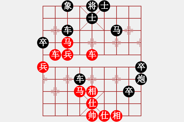 象棋棋譜圖片：國際老特(北斗)-和-及時(shí)雨宋江(無極) - 步數(shù)：70 