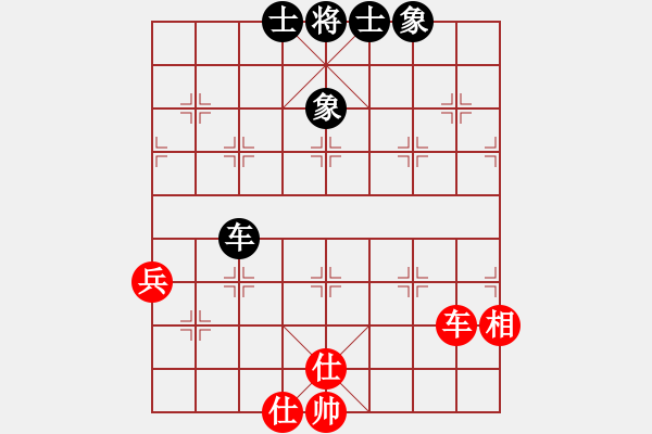 象棋棋譜圖片：吸毒歐陽瘋(9星)-和-陳圓圓(9星) - 步數(shù)：120 