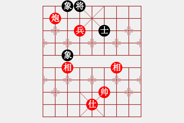 象棋棋譜圖片：實用殘局-炮兵勝仕相全（系列3-著法4） - 步數：10 