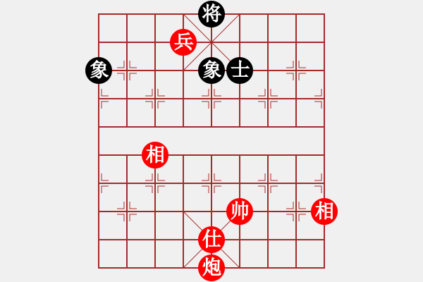 象棋棋譜圖片：實用殘局-炮兵勝仕相全（系列3-著法4） - 步數：20 