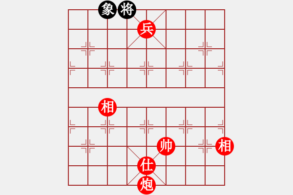 象棋棋譜圖片：實用殘局-炮兵勝仕相全（系列3-著法4） - 步數：30 