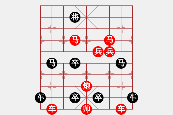 象棋棋譜圖片：《雅韻齋》39【 文清心若水 局美神似仙 】 秦 臻 擬局 - 步數(shù)：60 