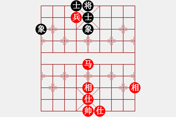 象棋棋譜圖片：2016-3-2業(yè)余ＶＳ - 步數(shù)：110 