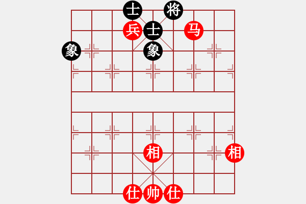 象棋棋譜圖片：2016-3-2業(yè)余ＶＳ - 步數(shù)：120 