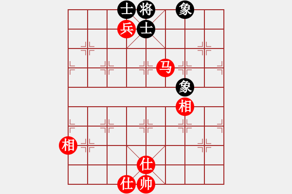 象棋棋譜圖片：2016-3-2業(yè)余ＶＳ - 步數(shù)：130 