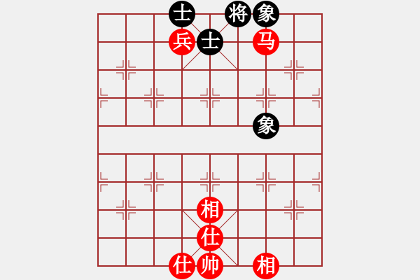 象棋棋譜圖片：2016-3-2業(yè)余ＶＳ - 步數(shù)：140 