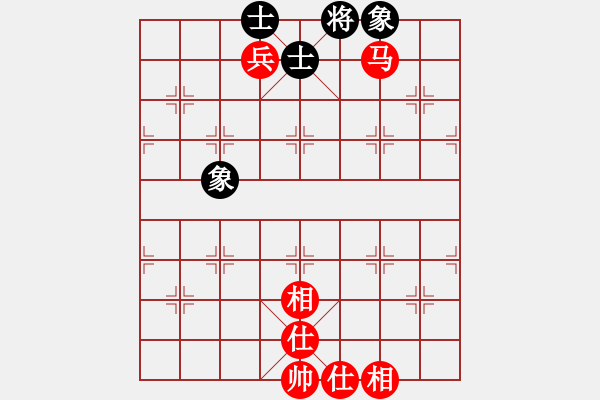 象棋棋譜圖片：2016-3-2業(yè)余ＶＳ - 步數(shù)：160 