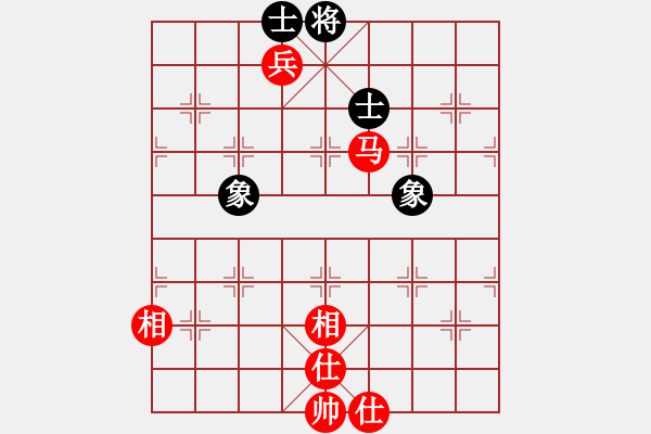 象棋棋譜圖片：2016-3-2業(yè)余ＶＳ - 步數(shù)：180 