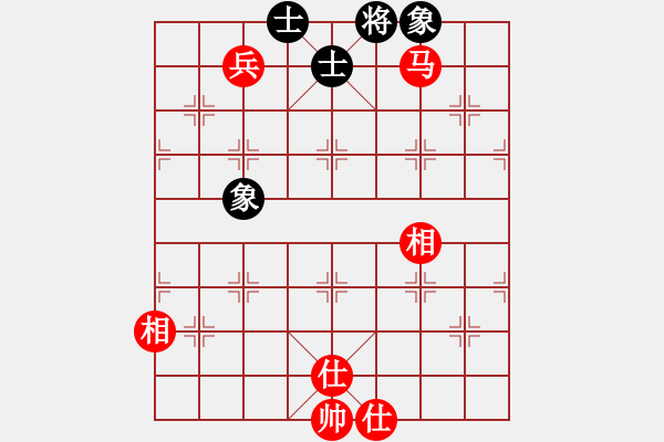 象棋棋譜圖片：2016-3-2業(yè)余ＶＳ - 步數(shù)：193 