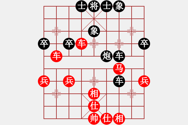 象棋棋譜圖片：2016-3-2業(yè)余ＶＳ - 步數(shù)：20 