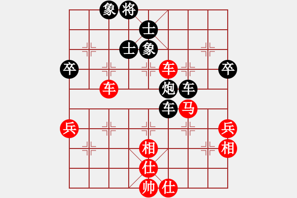 象棋棋譜圖片：2016-3-2業(yè)余ＶＳ - 步數(shù)：40 