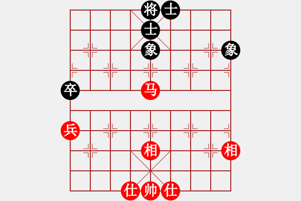 象棋棋譜圖片：2016-3-2業(yè)余ＶＳ - 步數(shù)：70 