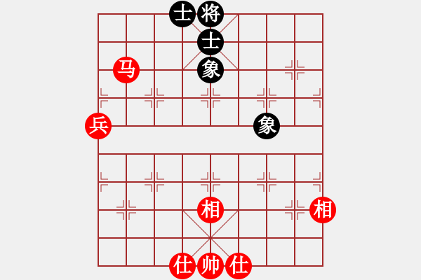 象棋棋譜圖片：2016-3-2業(yè)余ＶＳ - 步數(shù)：80 