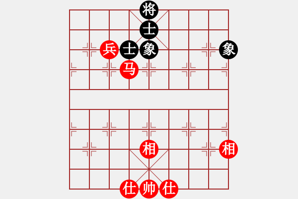 象棋棋譜圖片：2016-3-2業(yè)余ＶＳ - 步數(shù)：90 