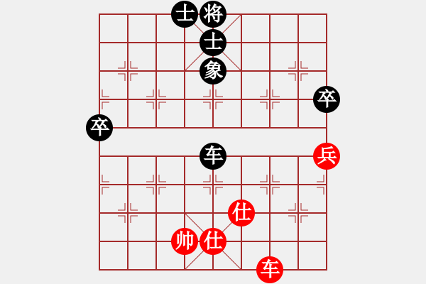 象棋棋譜圖片：qinyiqiang 和 丿尋歡灬作楽 - 步數(shù)：70 