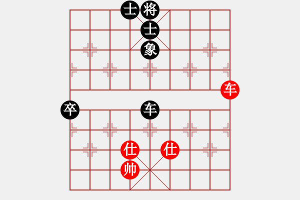 象棋棋譜圖片：qinyiqiang 和 丿尋歡灬作楽 - 步數(shù)：80 