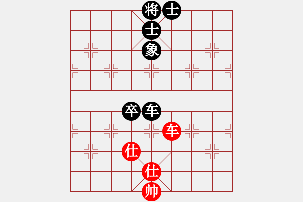 象棋棋譜圖片：qinyiqiang 和 丿尋歡灬作楽 - 步數(shù)：90 