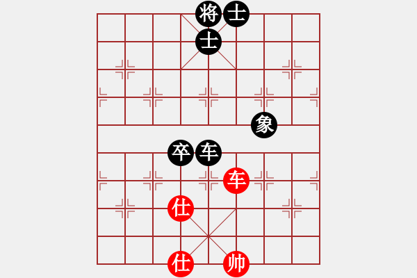 象棋棋譜圖片：qinyiqiang 和 丿尋歡灬作楽 - 步數(shù)：93 