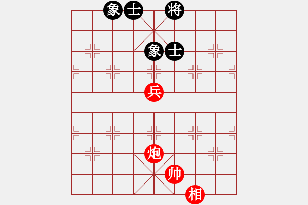 象棋棋譜圖片：laila(天罡)-和-審局殘局引(9星) - 步數(shù)：110 