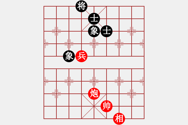 象棋棋譜圖片：laila(天罡)-和-審局殘局引(9星) - 步數(shù)：120 