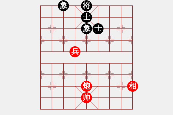 象棋棋譜圖片：laila(天罡)-和-審局殘局引(9星) - 步數(shù)：130 