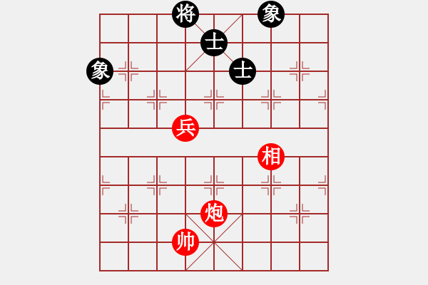 象棋棋譜圖片：laila(天罡)-和-審局殘局引(9星) - 步數(shù)：140 