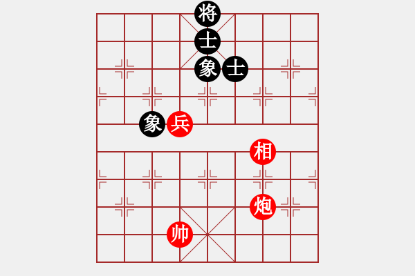 象棋棋譜圖片：laila(天罡)-和-審局殘局引(9星) - 步數(shù)：150 