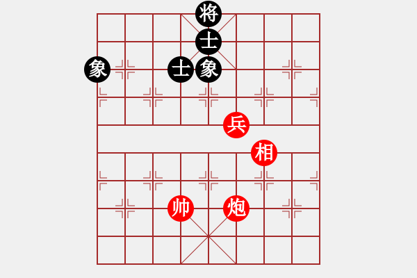 象棋棋譜圖片：laila(天罡)-和-審局殘局引(9星) - 步數(shù)：160 